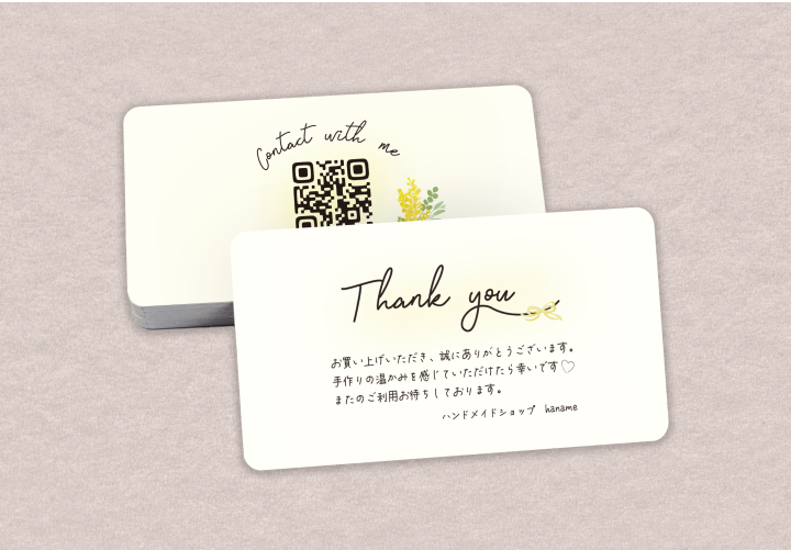 haname Shop Card & Thanks Card